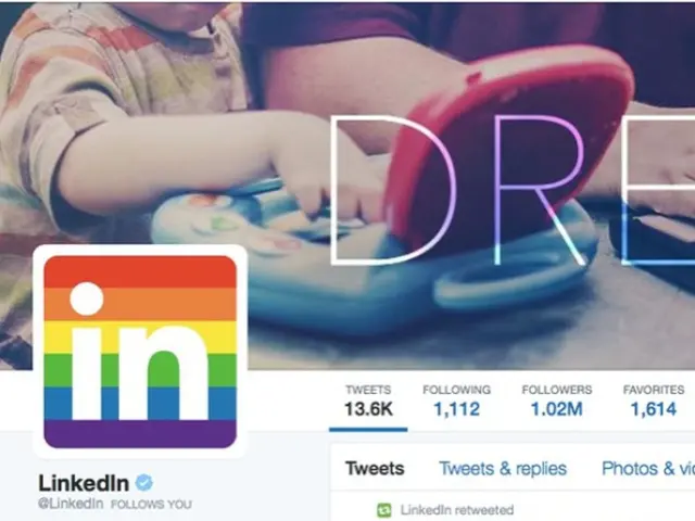 LinkedIn user data utilized for AI development, in collaboration with Google and PayPal through...